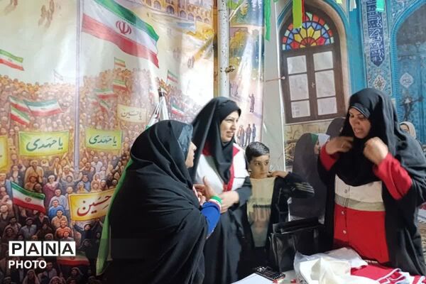 آموزش هلال‌احمر در میان شعارهای مرگ بر اسرائیل