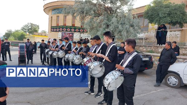 سوگواره «احلی من العسل» در شهرستان فریدن