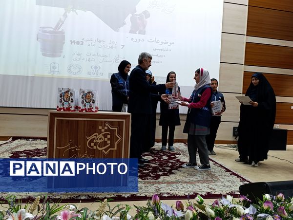 دوره توانمندسازی خبرنگاری در شهرستان شاهین شهر