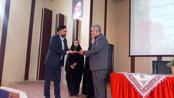 همایش توانمندسازی نومعلمان‌ ناحیه یک شهرستان بهارستان 
