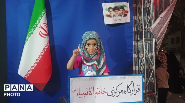 برپایی تجمعات اعتراضی در محکومیت اقدامات آمریکا و اسرائیل 