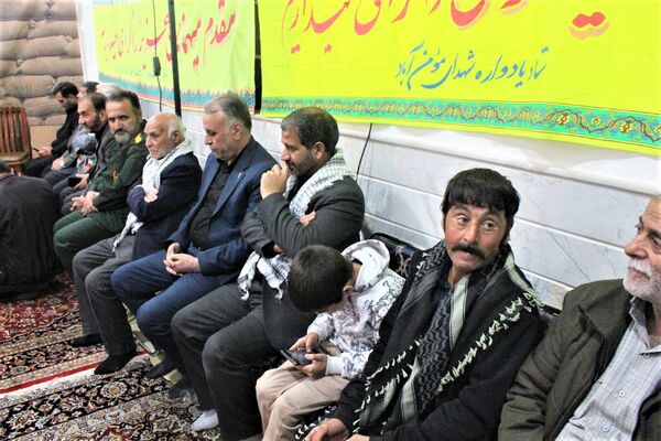 گرامیداشت یاد و خاطره ۱۵ شهید والامقام روستای مومن آباد قم