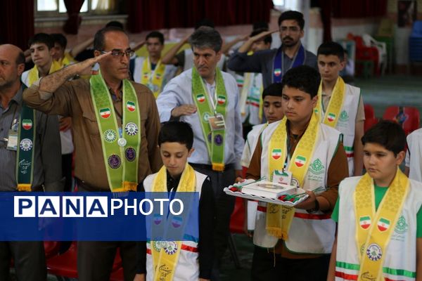 اختتامیه پیش اردوی ملی پیشتازان پسر آذربایجان شرقی