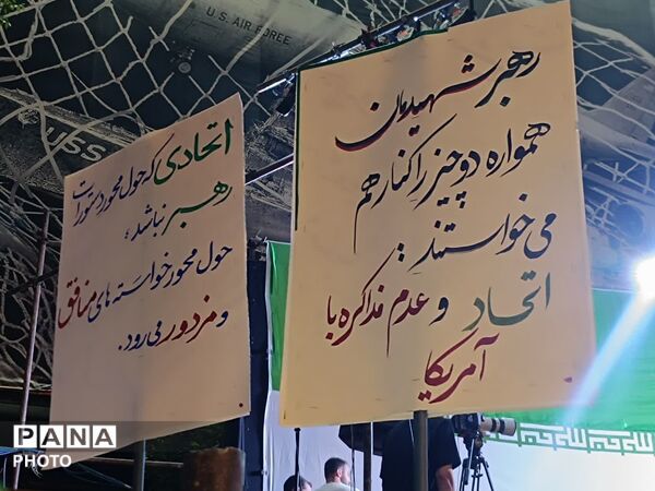 تجمعات شبانه پرشور تر از همیشه 