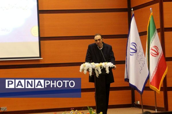 نشست روسای انجمن اولیاء و مربیان مدارس بهارستان‌دو