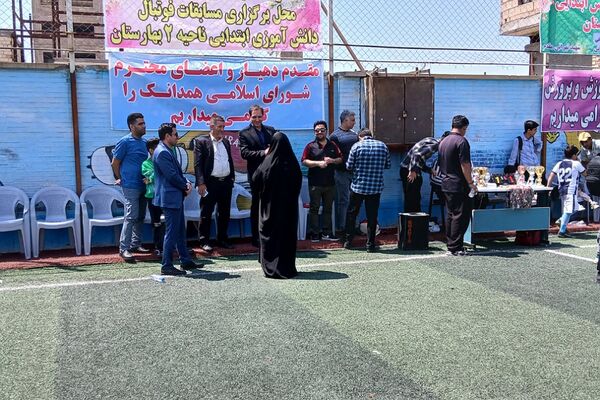 مسابقات مینی فوتبال دانش‌آموزان دوره اول ودوم ابتدایی در بهارستان‌۲