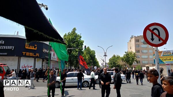 عزاداری به سبک نمادین