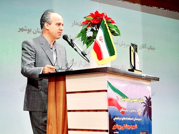 تجلیل از برگزیدگان دبیرستان شهید بهشتی شهرستان بوشهر (1)