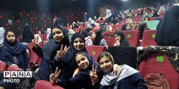 اردوی تفریحی مدرسه مهندس رحمانی فرد 