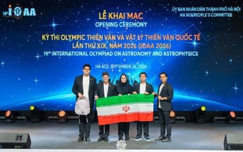 کسب ۵ مدال جهانی طلا از سوی تیم ملی المپیاد نجوم و اختر فیزیک ایران