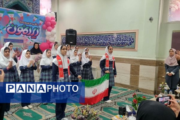 ایرانمون شیرین تر از جانمون 