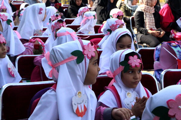 جشن شکوفه‌ها در یزد