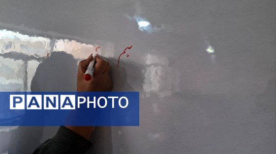 کلاس هنر خط و زیبایی شناسی  در دبیرستان دخترانه شهید رستمرودی ورامین