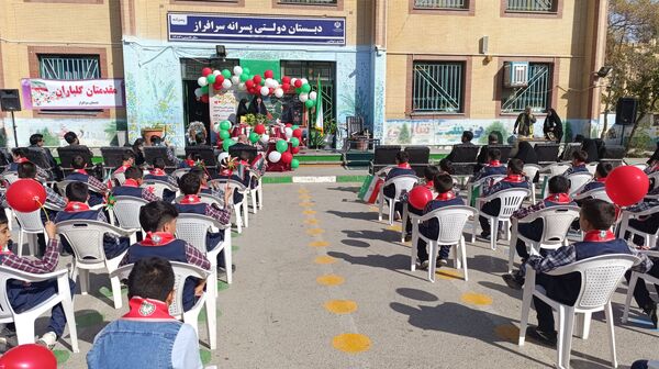 جشن عاطفه ها در ناحیه ۷ مشهد مقدس 