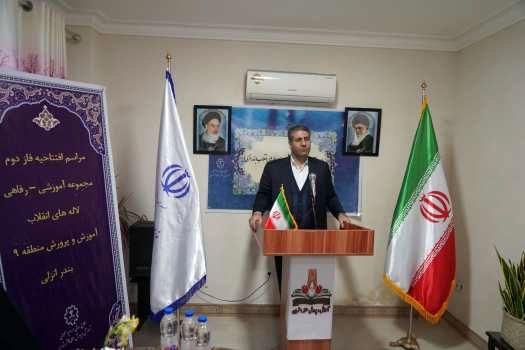 ایجاد خدمات رفاهی ویژه نقش موثری در افزایش انگیزه و رضایت شغلی معلمان دارد