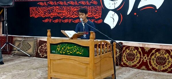 افتتاحیه جلسه قرآنی شهدای فدافن