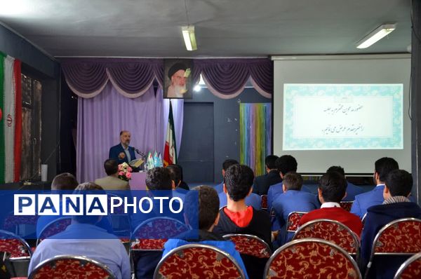 کارگاه آموزشی خبرنگاری پسران منطقه 6