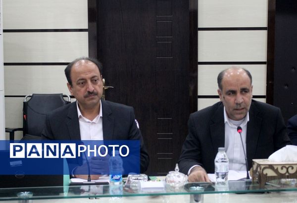 شورای معاونان اداره‌کل آموزش و پرورش استان بوشهر