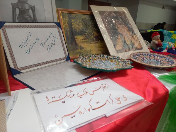 یادواره شهدا، تجلی عشق و ایثار