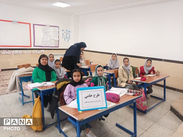 اجرای «طرح حامی» در دبستان شهید نجاتی ابرکوه