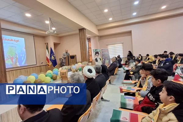 جشن نیکوکاری با شعار «عید همدلی» در استان اردبیل