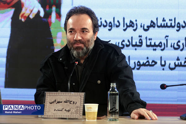 نشست نقد و بررسی فیلم «قایق‌سواری در تهران» در چهل و چهارمین جشنواره ملی فیلم فجر