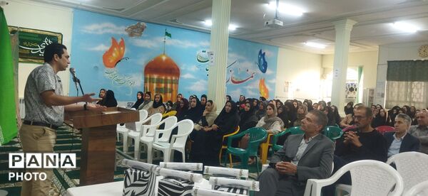 اولین جلسه انجمن اولیا و مربیان دبیرستان زنده یاد بصیری