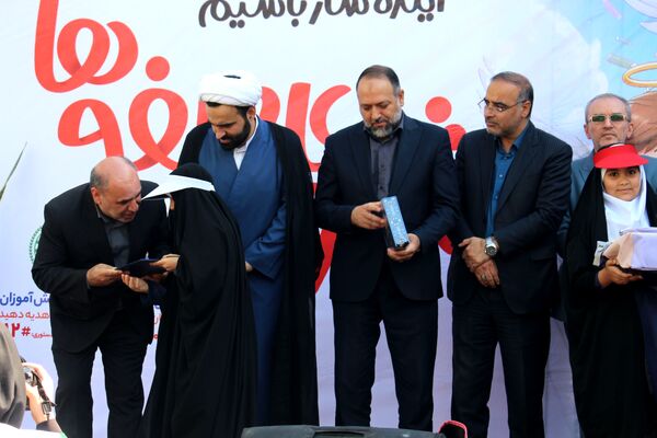 مراسم شور عاطفه‌ها