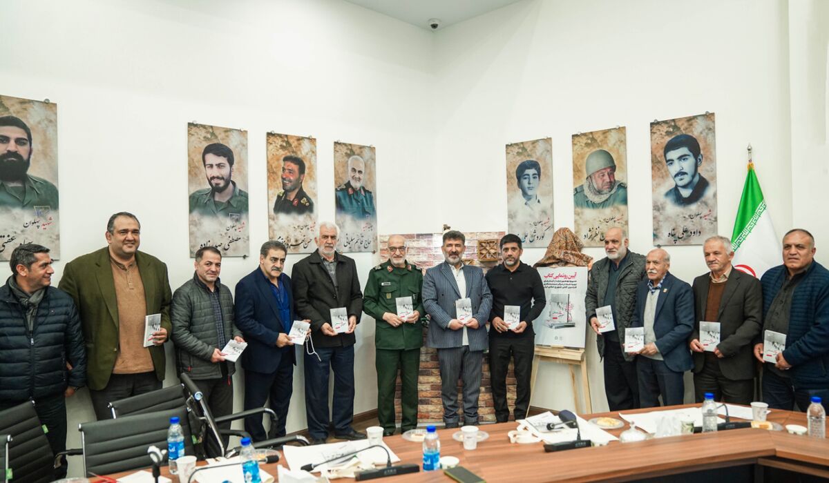 برگزاری مراسم رونمایی از کتاب شهید کشتی گیر حاج حسین خرازی