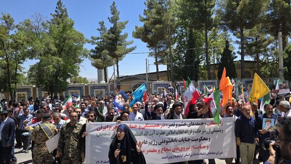 راهپیمایی جمعه خشم در دیار آریو برزن