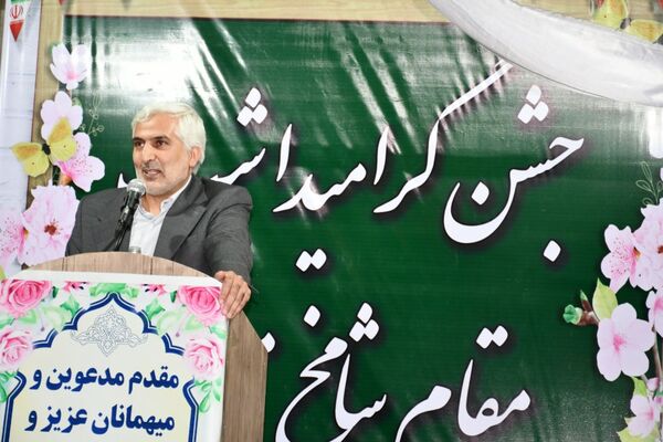 برگزاری جشن گرامیداشت مقام معلم در مه ولات