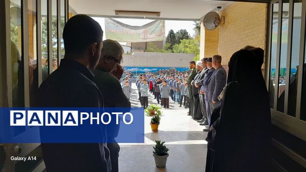 دانش‌آموزان شهریاری روز اول سال تحصیلی را به پایان رساندند
