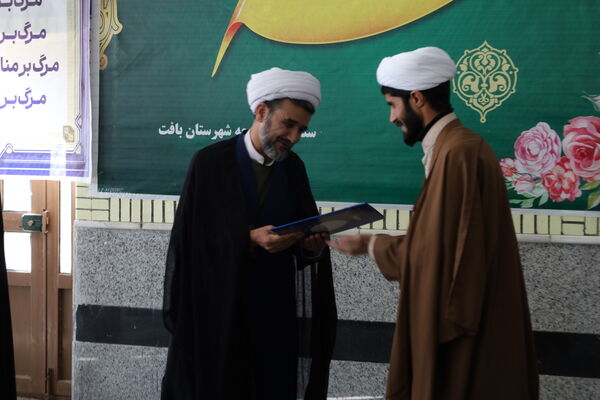 امام جمعه جدید شهرستان بافت معرفی شد