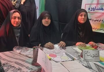 برپایی غرفه آموزش و پرورش ناحیه دو شهرری در جشن میلاد هشتمین خورشید ولایت