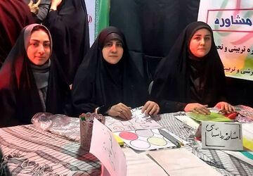 برپایی غرفه آموزش و پرورش ناحیه دو شهرری در جشن میلاد هشتمین خورشید ولایت