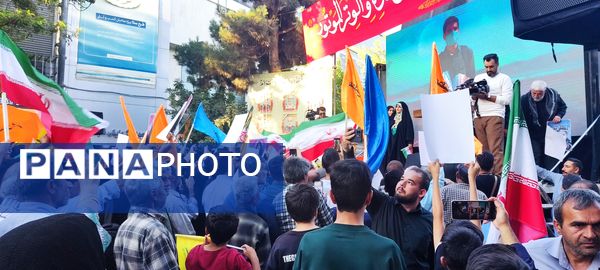 سفر سحر امامی، بانوی شجاع رسانه ملی به بجنورد