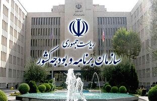 برنامه جامع برای اداره اقتصاد کشور در شرایط پساجنگ در حال تدوین است