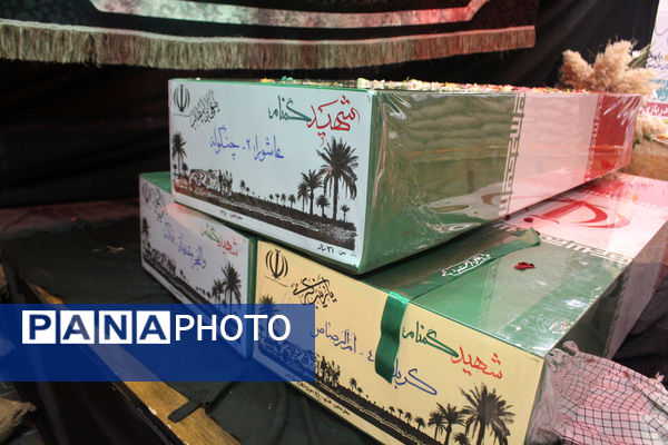 حال و هوای حضور نوجوانان در معراج الشهدای گمنام استان قم