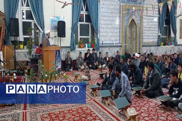 محفل انس با قرآن کریم  در مسجد جامع شهر بار نیشابور 