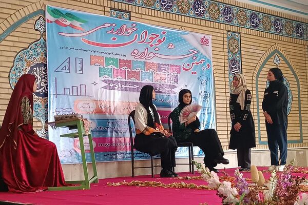 مرحله استانی جشنواره نوجوان خوارزمی در شهرستان ورامین