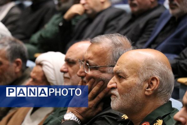 مراسم چهلم سردار شهید، محمد کاظمی در مشهد