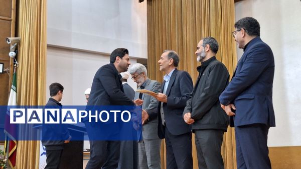 همایش اجرایی‌سازی سند منشور اقامه نماز در استان البرز