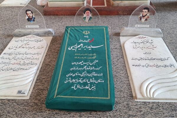 برگزاری مراسم تجدید میثاق با شهدا