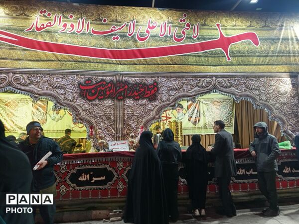 مراسم احیا در شب سوم قدر در فرهنگسرای سیمرغ نیشابور