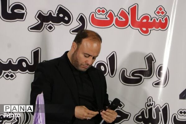 مراسم سوگواری چهلمین روز شهادت قائد امت و تشییع پیکر شهید در چهاردانگه