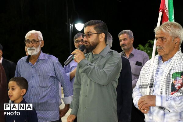 گلباف میزبان پدری از شجره طیبه