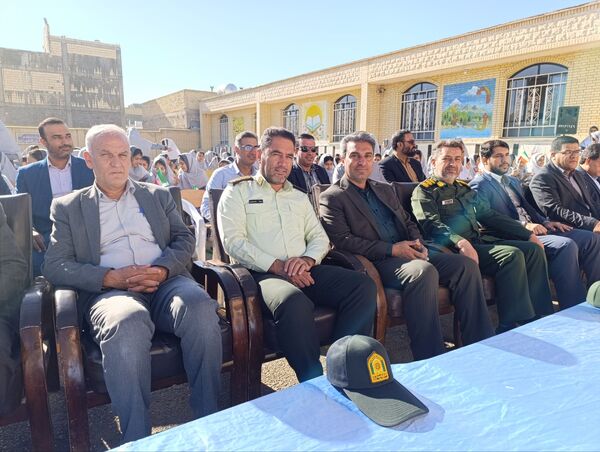 زنگ مدرسه دوباره به صدا درآمد