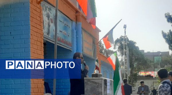 زنگ مهر در دبیرستان شاهد ابوذر غفاری نیشابور به صدا در آمد 