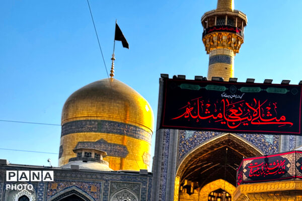 سوگواری تاسوعای حسینی در حرم مطهر امام رضا(ع)