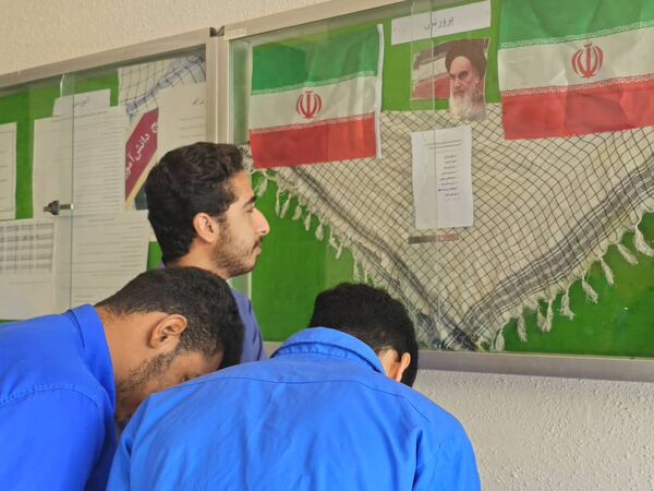 بیست‌وهشتمین دوره انتخابات شورای دانش‌آموزی در جزیره بوموسی